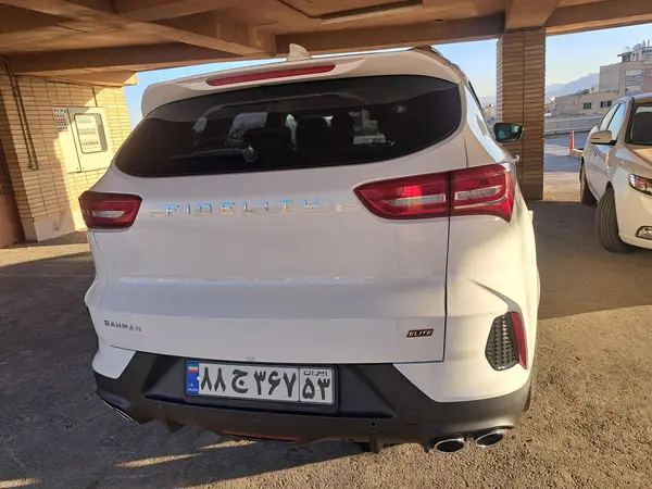 فیدلیتی، الیت