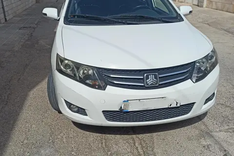 زوتی، آریو