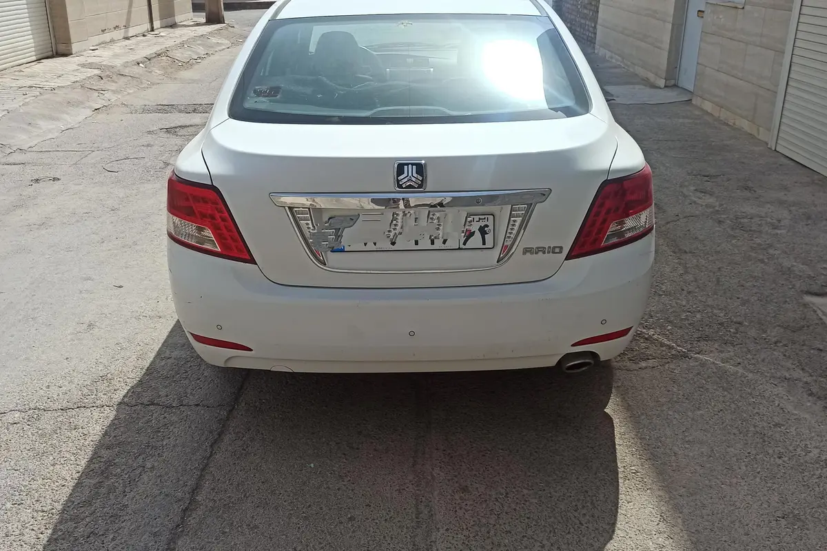 زوتی،  آریو