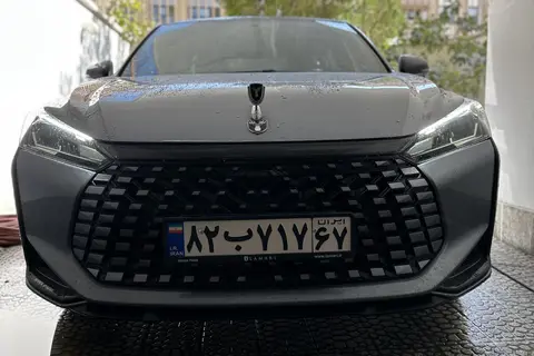 لاماری، اکو
