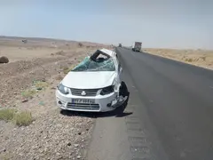 ساینا، EX دنده ای