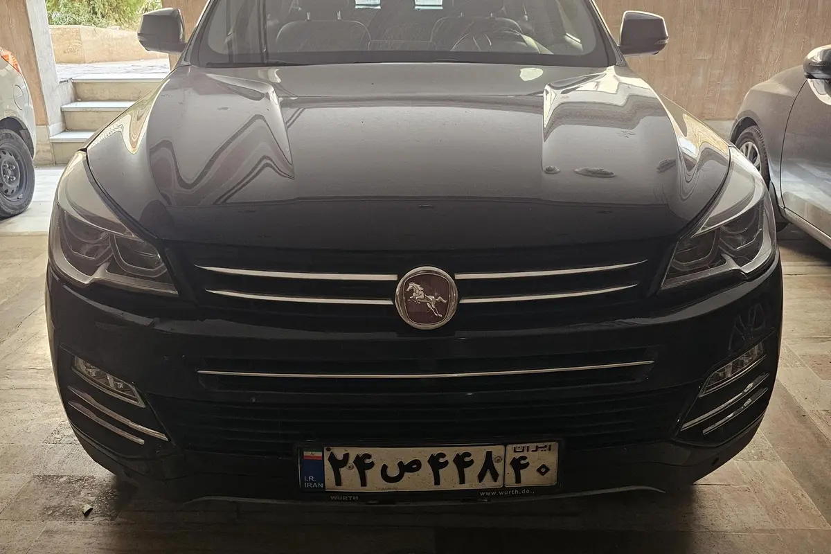 هن تنگ،  X7 (مونتاژ)