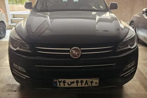 هن تنگ، X7 (مونتاژ)
