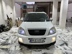 ام وی ام، X33