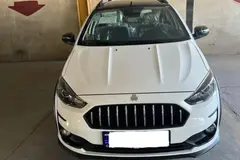 اطلس، دنده ای