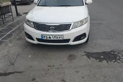 کیا، اپتیما