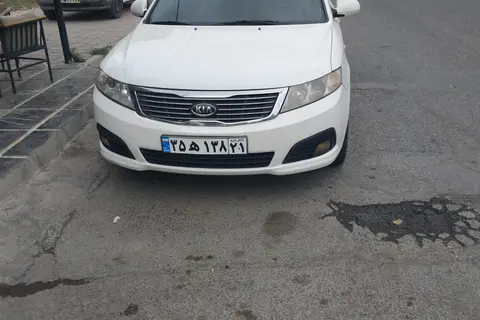 کیا، اپتیما