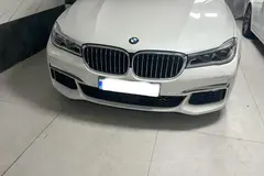 ب ام و، سری 7