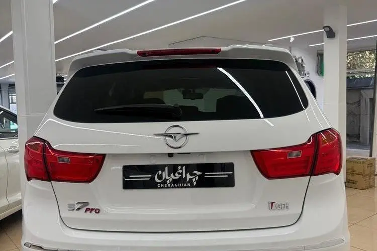 هایما،  S7