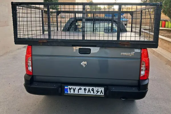 آریسان  2