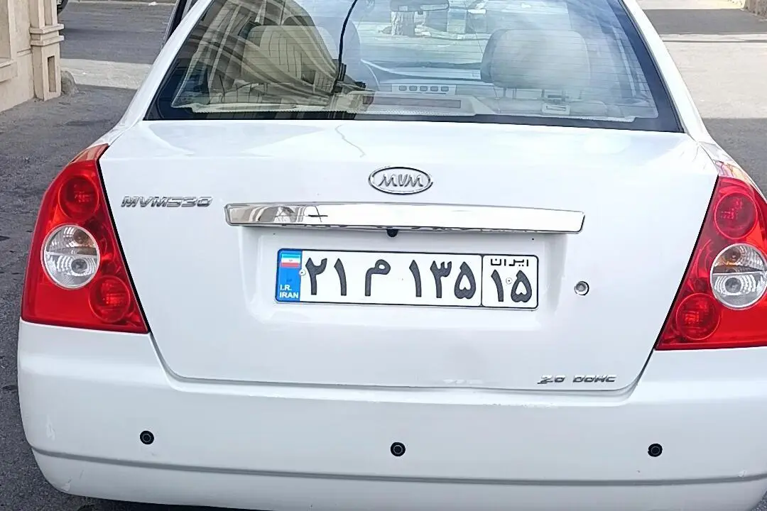ام وی ام،  530