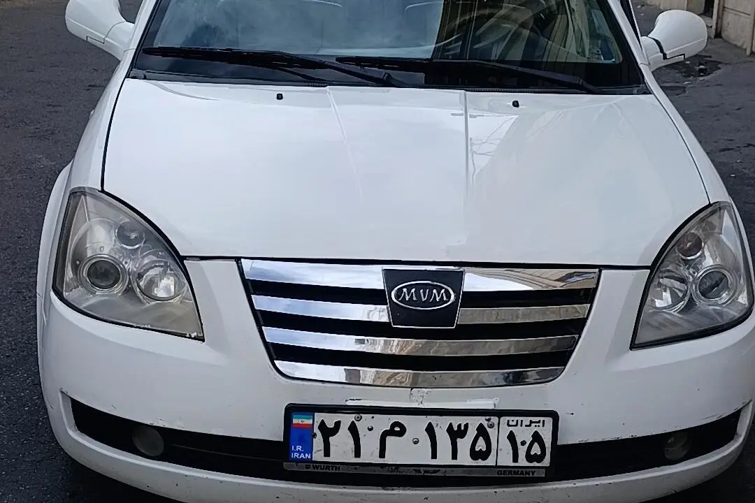 ام وی ام،  530