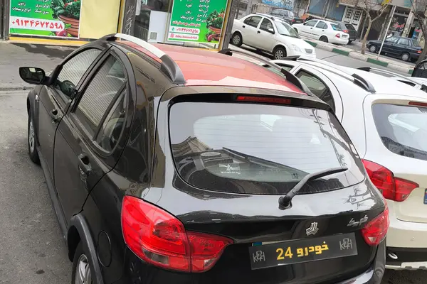 کوییک، دنده ای R