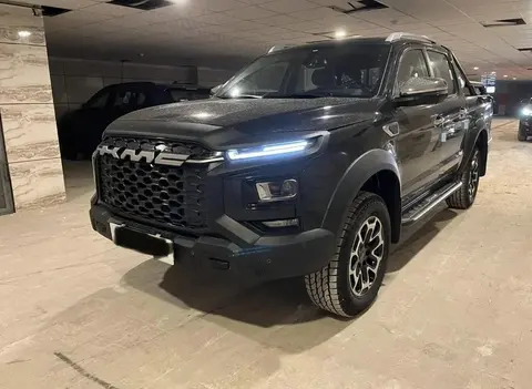 کی ام سی، T9
