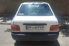 پراید، صندوق دار