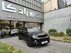 اپل، موکا