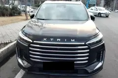 اکستریم، VX (QX)