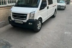 اینرودز، C35