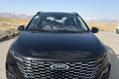 ام وی ام، X33 کراس