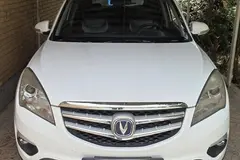 چانگان، CS 35 (مونتاژ)