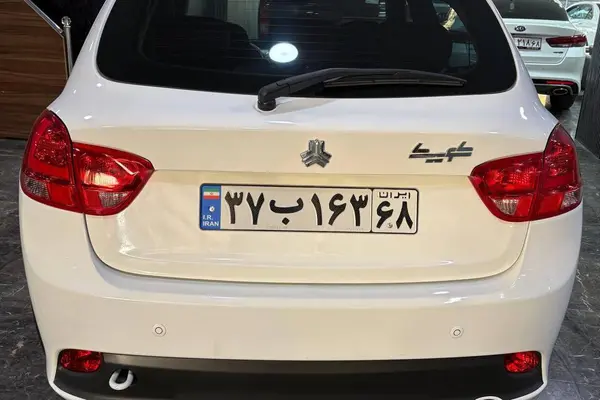 کوییک، دنده ای R