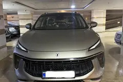 لاماری، ایما