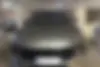 لاماری  ایما