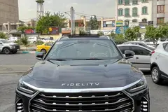 فیدلیتی، پرستیژ