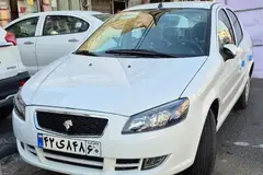 رانا، پلاس
