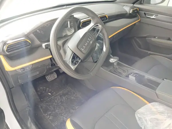 لاماری، اکو