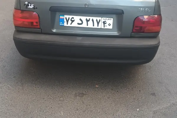 پراید، صندوق دار