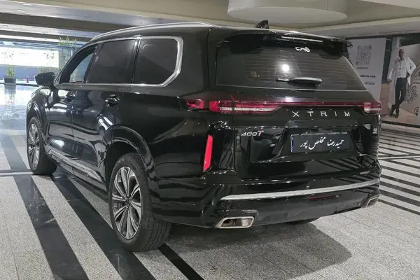 اکستریم  VX (QX)