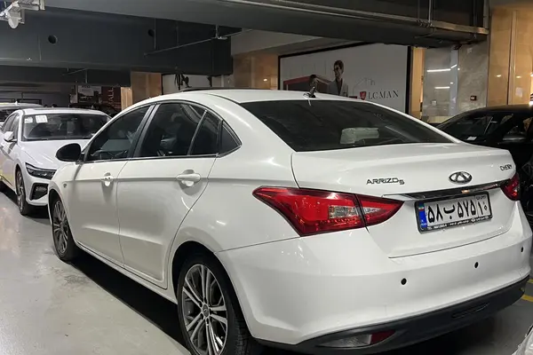 چری، آریزو 5T