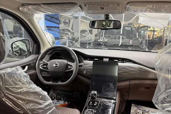 حواله نیسان، ترا