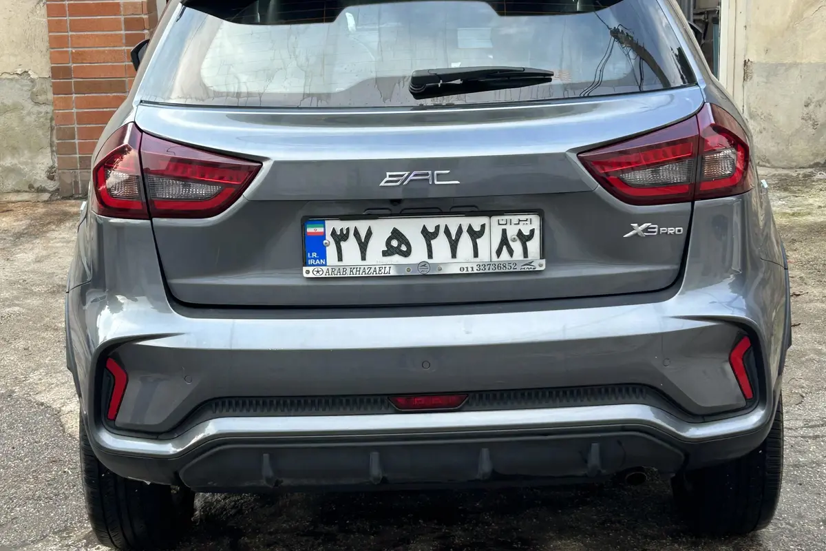 بی ای سی،  X3 PRO