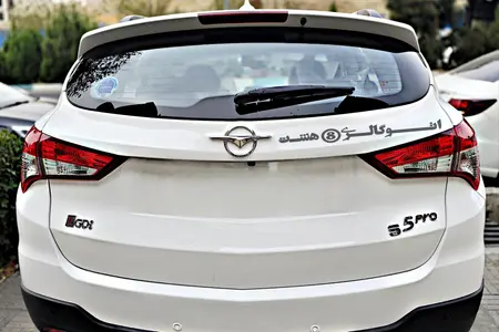 هایما S5 پرو