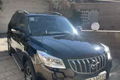 هایما، S7