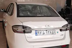 کی ام سی، ایگل