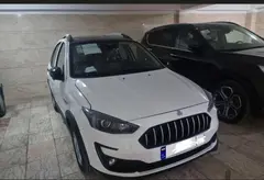 اطلس، دنده ای