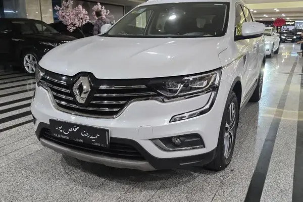 رنو  کولیوس