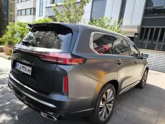 اکستریم، VX (QX)