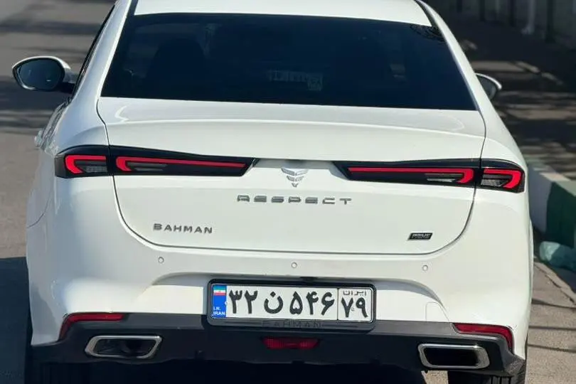 ریسپکت،  پرایم