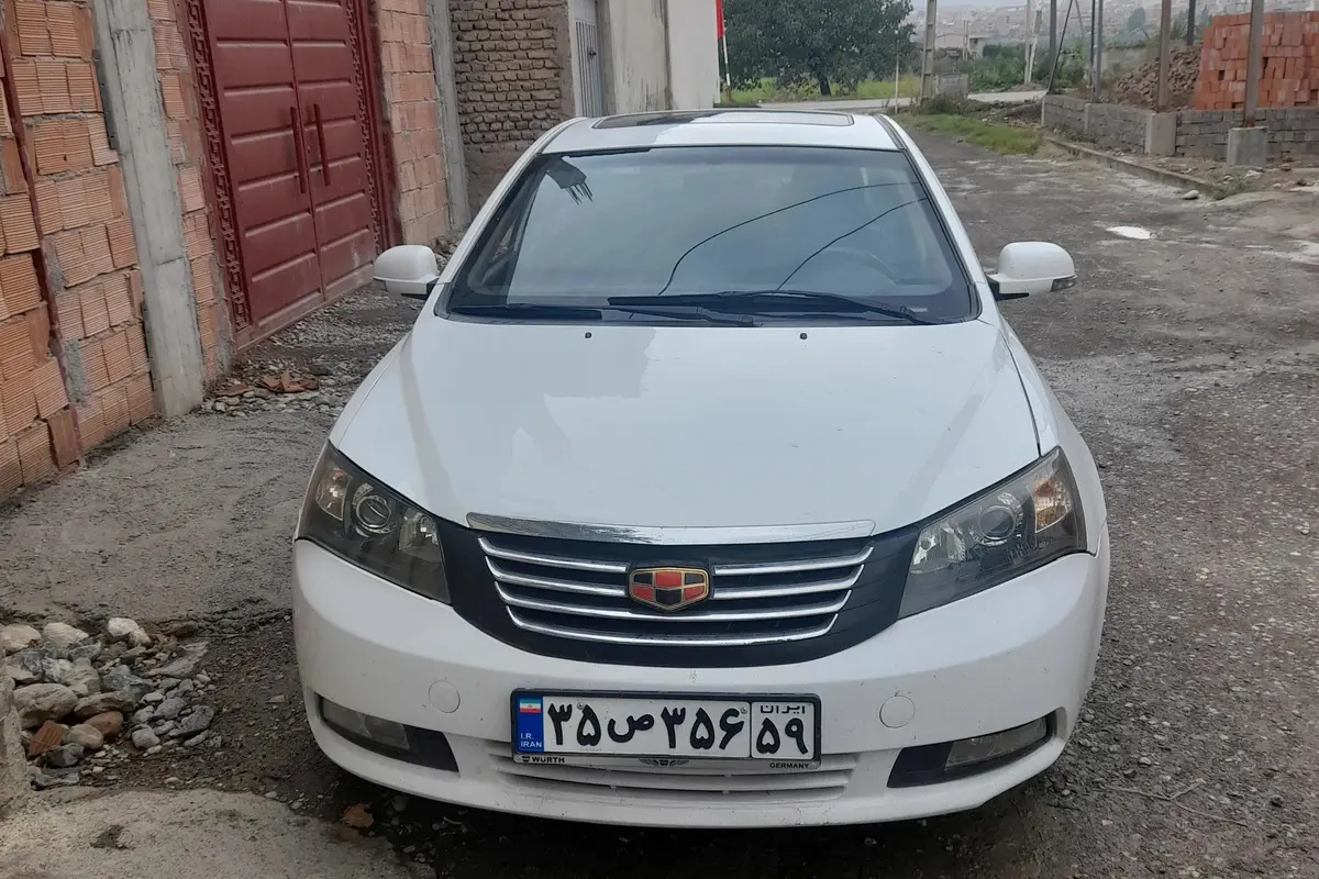 جیلی،  امگرند 7