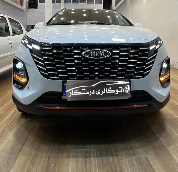 ام وی ام، X33 کراس