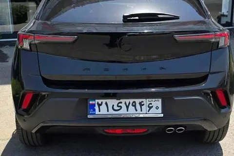 اپل، موکا