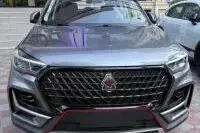 اونترا،  U75 Plus