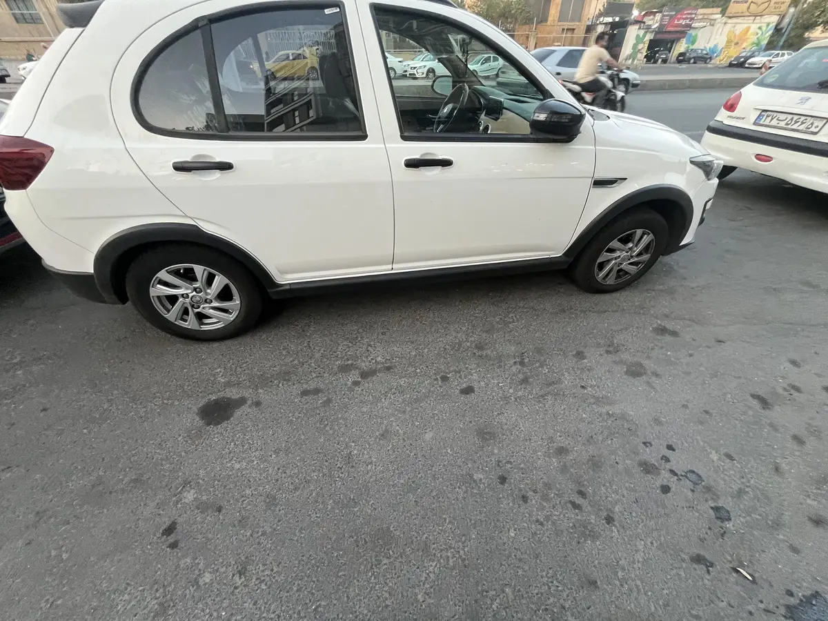 اطلس،  دنده ای
