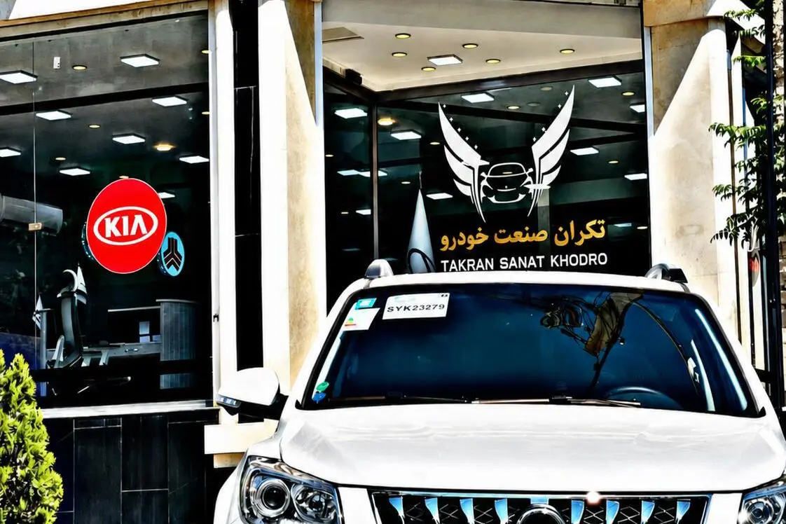 هایما  S7
