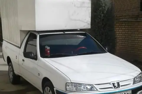 آریسان، دوگانه سوز
