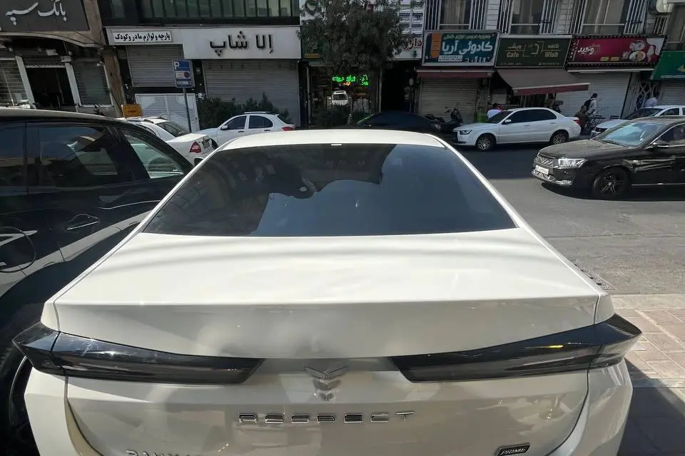 ریسپکت،  پرایم